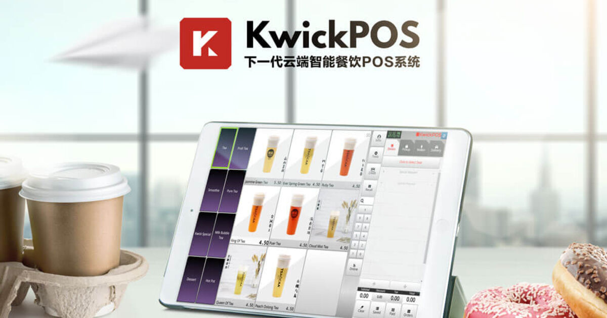 The Benefits of Cloud-Based POS vs Traditional POS Systems for Restaurants