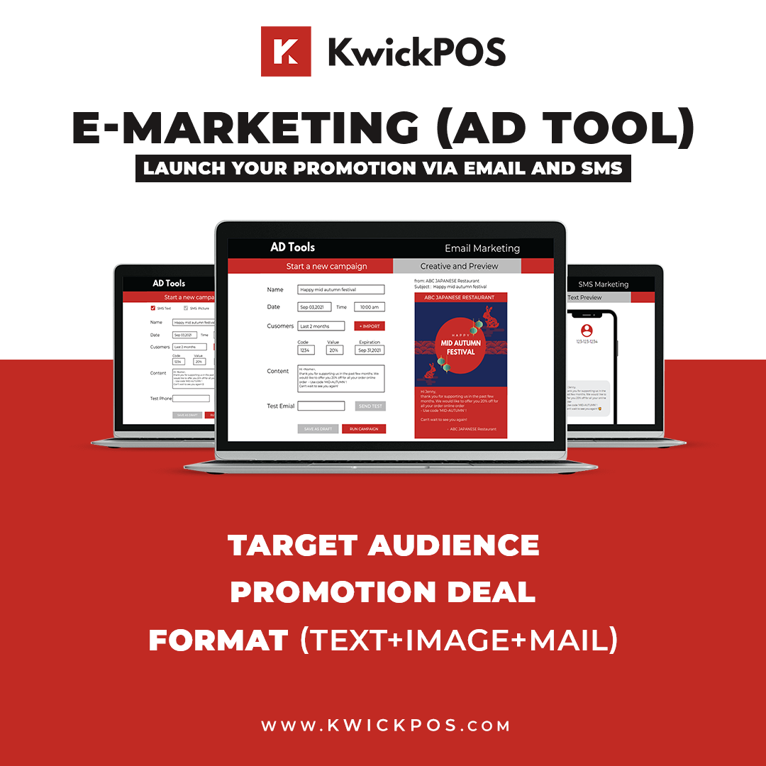 e-marketing ad tool